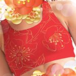 Kenji (I) Seamless Bra